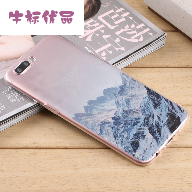 牛标优品oppor11s手机壳男r11软胶套送钢化膜