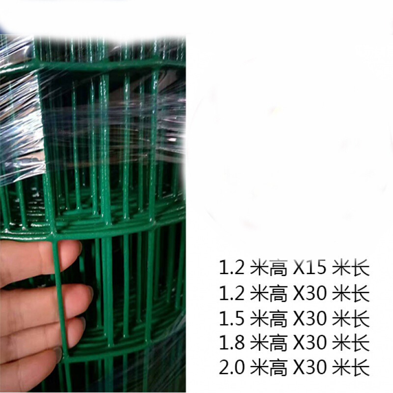 小孔细铁丝网围栏养殖网家用荷兰网养鸡网防护网钢丝网隔离网铁网_1 促销2.0粗1.5米高*30米长细软