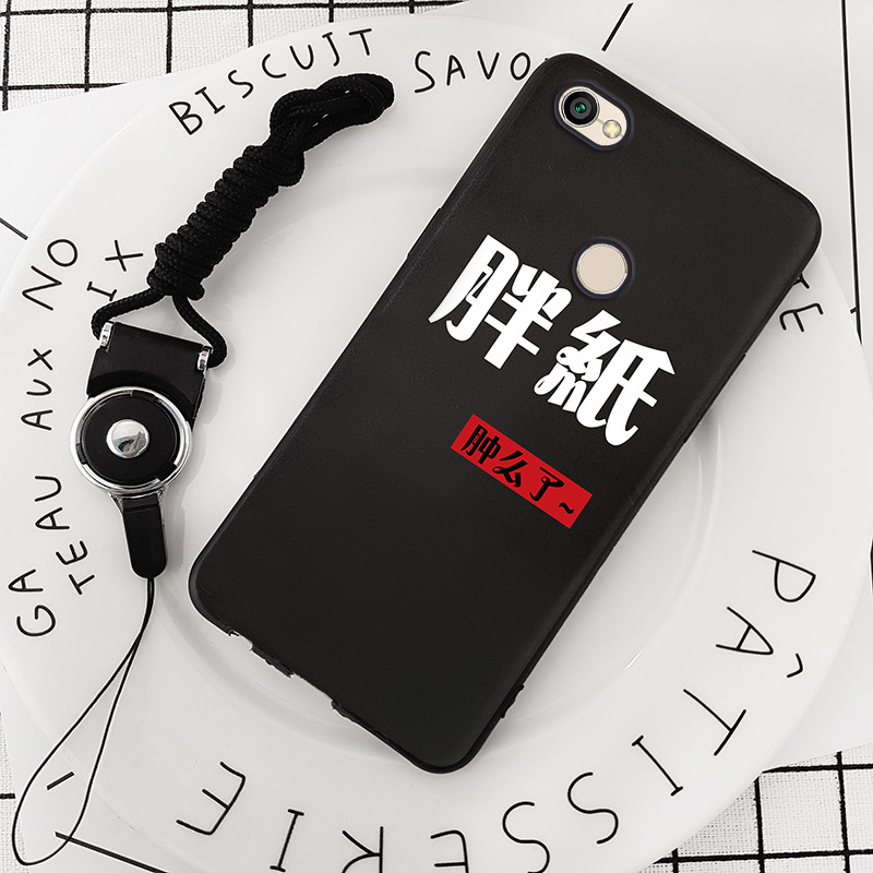 小米红米note5A高配版手机壳Redminote5a创意