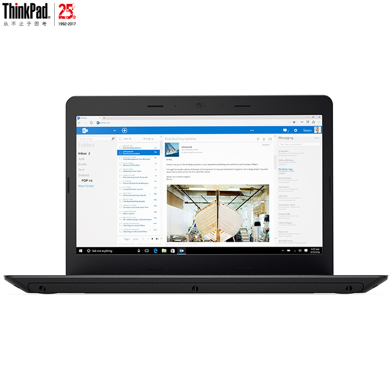 ThinkPad E470 20H1-A04RCD 14英寸笔记本电脑(i5-7200U 8G 180G固态2G独显)