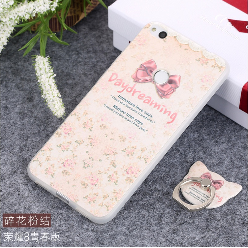 华为荣耀8青春版手机壳PRA_TL10保护套pra一