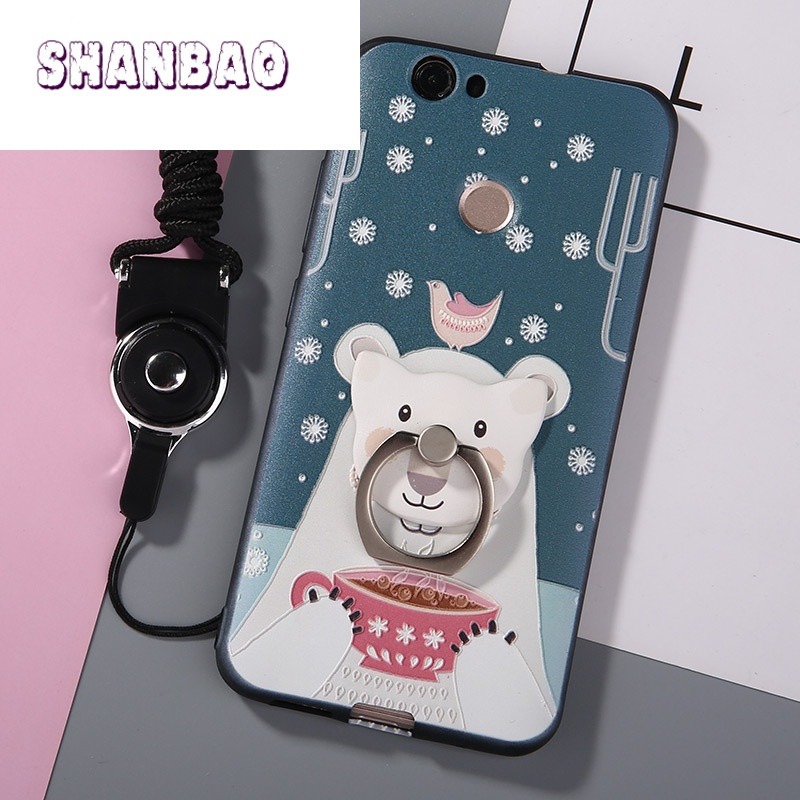 SHANBAO华为nova青春版手机壳全包边硅胶软