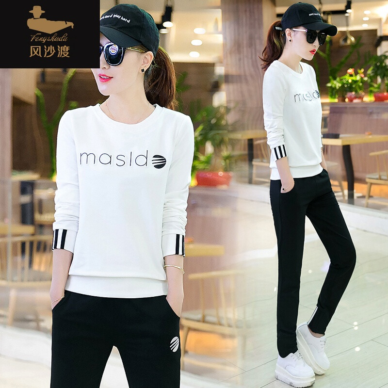 运动套装女秋长款休闲2017韩版潮时髦长袖长