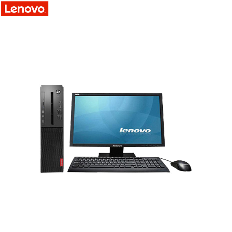 联想（Lenovo)启天M610-D527 19.5英寸台式电脑（I5-6600 4G 1T 1G）