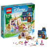 LEGO乐高 Disney Princess迪士尼公主系列 灰姑娘的魔法之夜41146