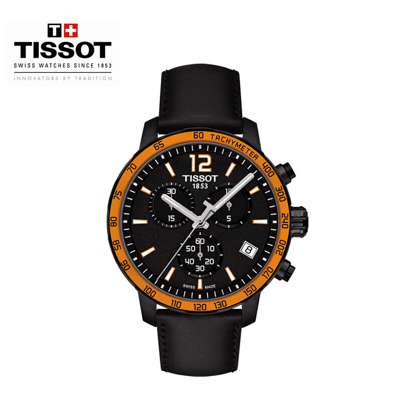 全国联保 天梭(TISSOT)手表 时捷QUICKSTE系列运动石英表防水夜光男表 T095.417.36.057.00 T095.417.36.057.01