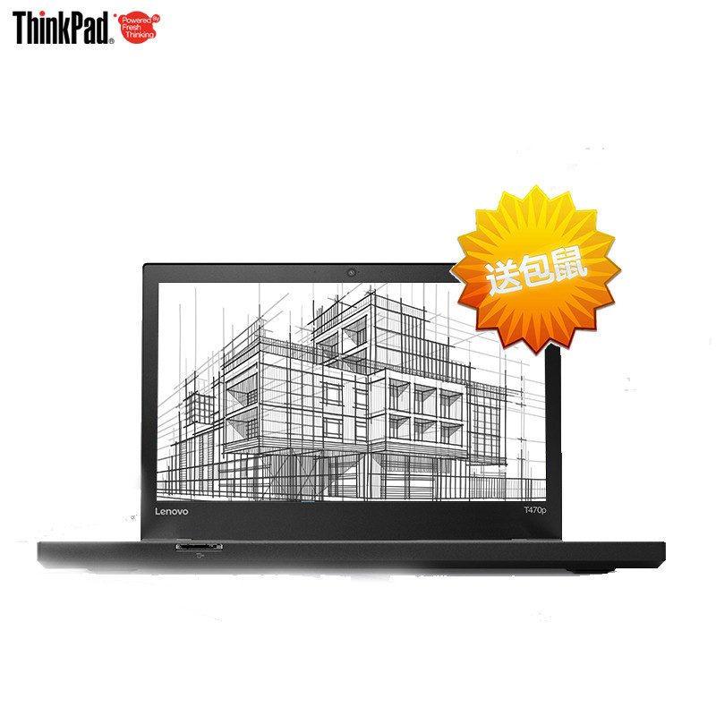 联想 ThinkPad T470P-001 14英寸笔记本（i7-7700HQ 8G 500G 2G 含包鼠)