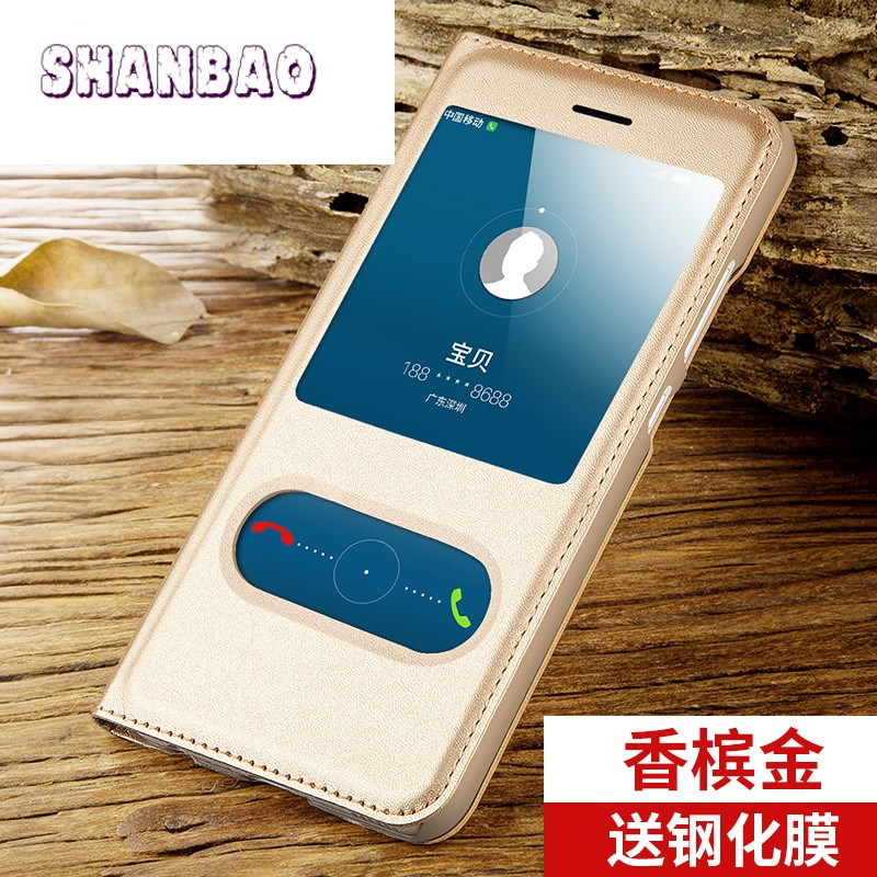 SHANBAO华为nova2手机壳nova2plus开窗手机