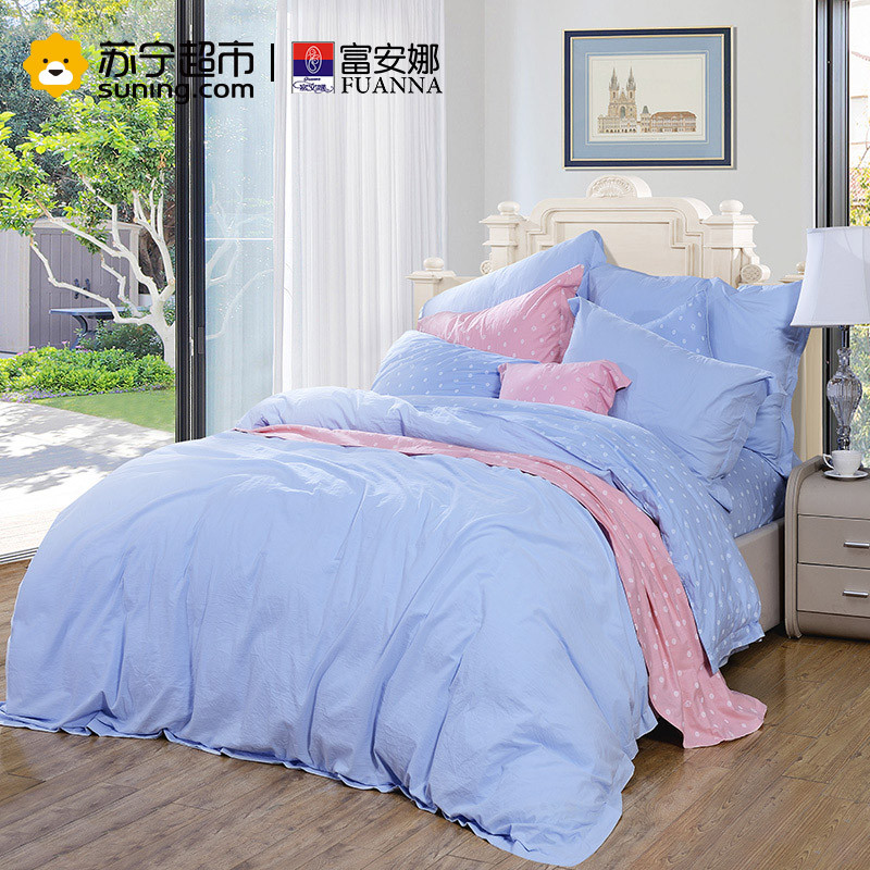 富安娜(FUANNA)家纺水洗棉纯棉四件套全棉绗缝床品套件床上用品床单被套1.5m双人1.8m 蓝色 1.8m床