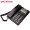 得力(deli)773来电显示办公家用电话机 座机 老式固定电话机 有绳电话机 坐机 免提通话机 家居用品 办公用品
