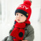 贝迪牛秋季新品+秋冬婴儿童男女宝宝毛线帽子围脖两件套 均码（6个月-24个月） 红色MIKIY加绒毛线2件套
