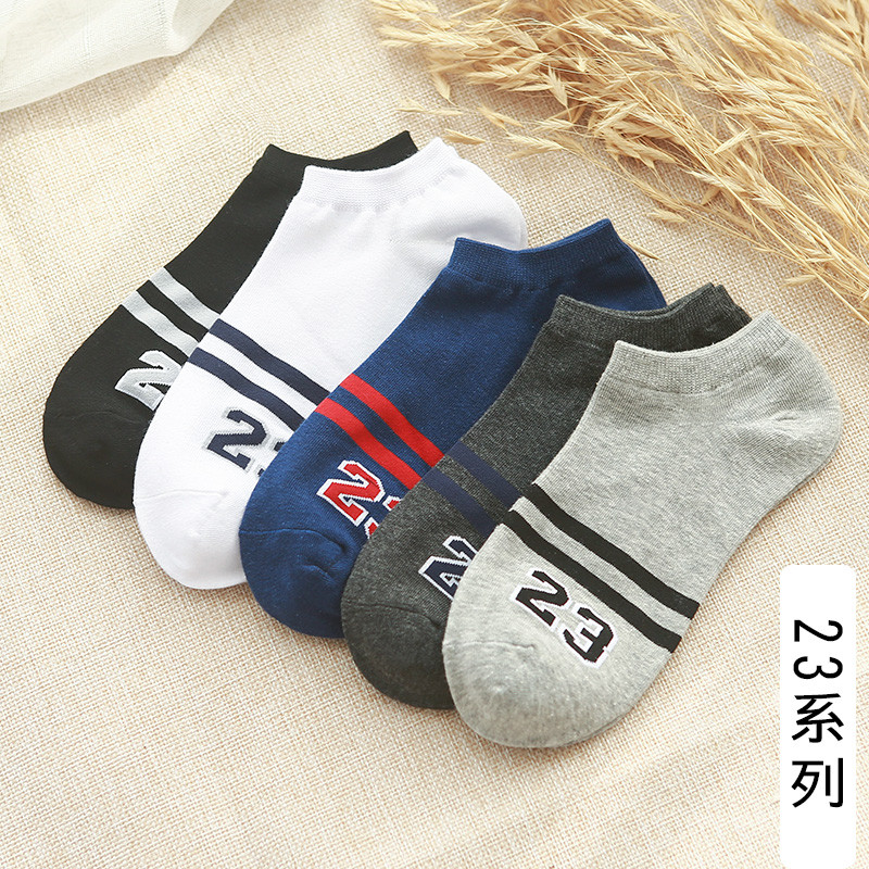 袜子排名_袜子十大排名