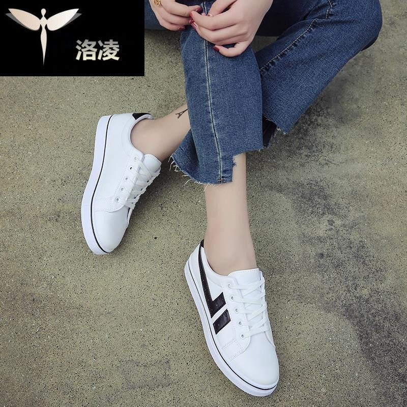 韩版百搭小白鞋女中学生白鞋运动鞋球鞋板鞋平