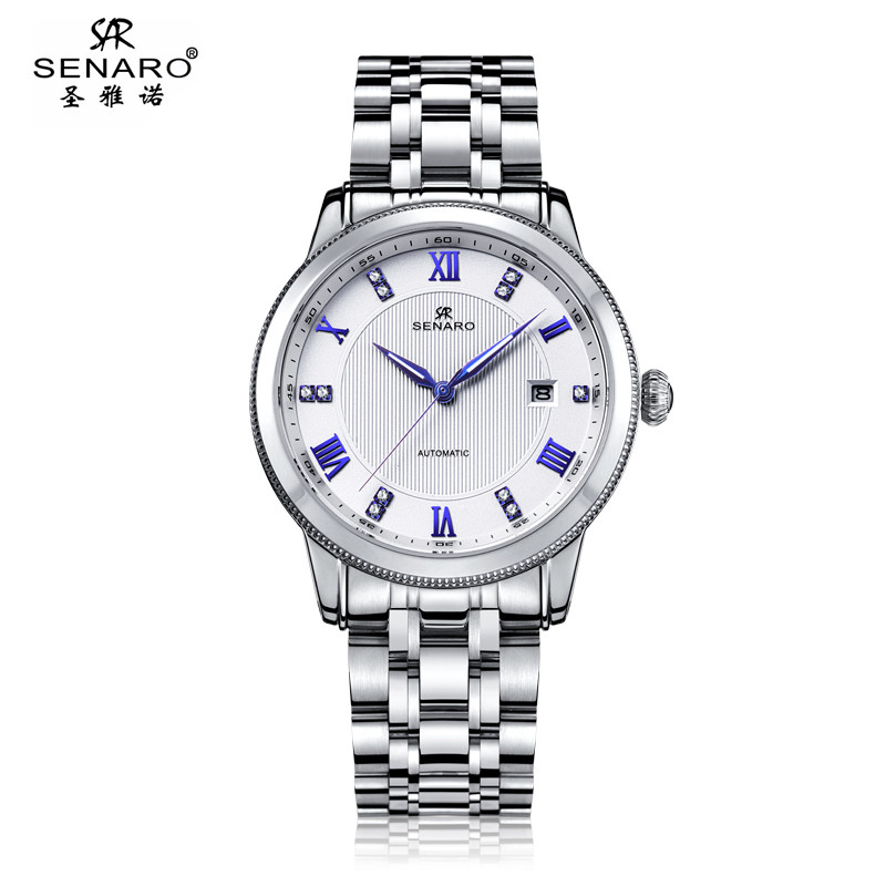 圣雅诺SENARO 手表机械表 男士自动机械手表时尚休闲手表 4060 时尚白钢