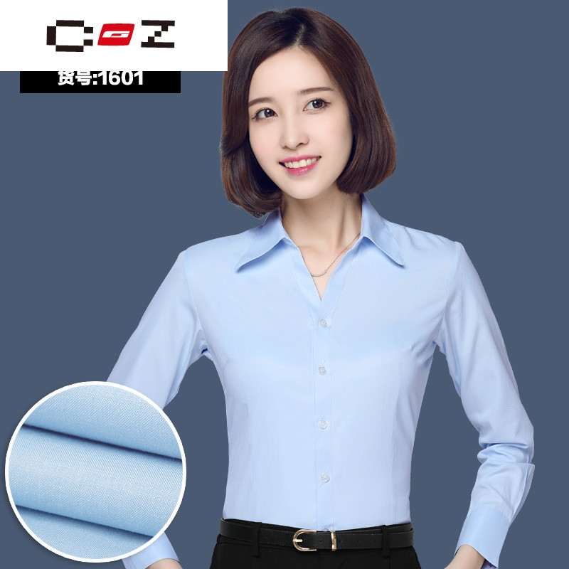 CZ潮流品牌白衬衫女长袖职业正装面试工作服