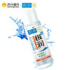 肌研极润保湿化妆水（清爽型）170ml