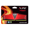 威刚(ADATA)XPG游戏威龙 8GB DDR4 2400台式机电脑内存条 兼容2133