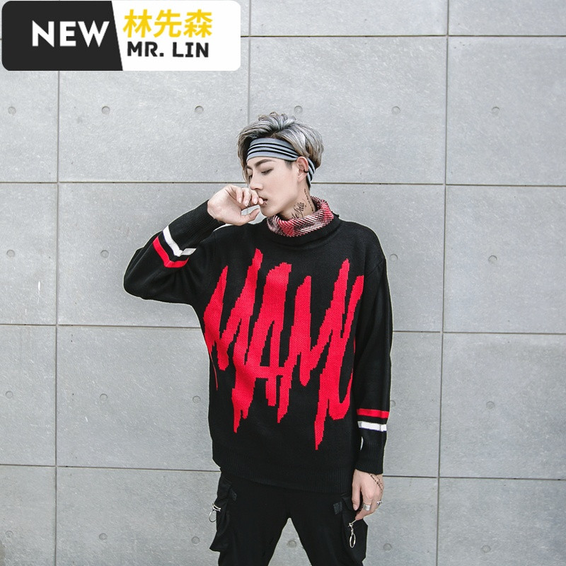 潮流男装2017秋装新款国潮风高领潮男字母毛