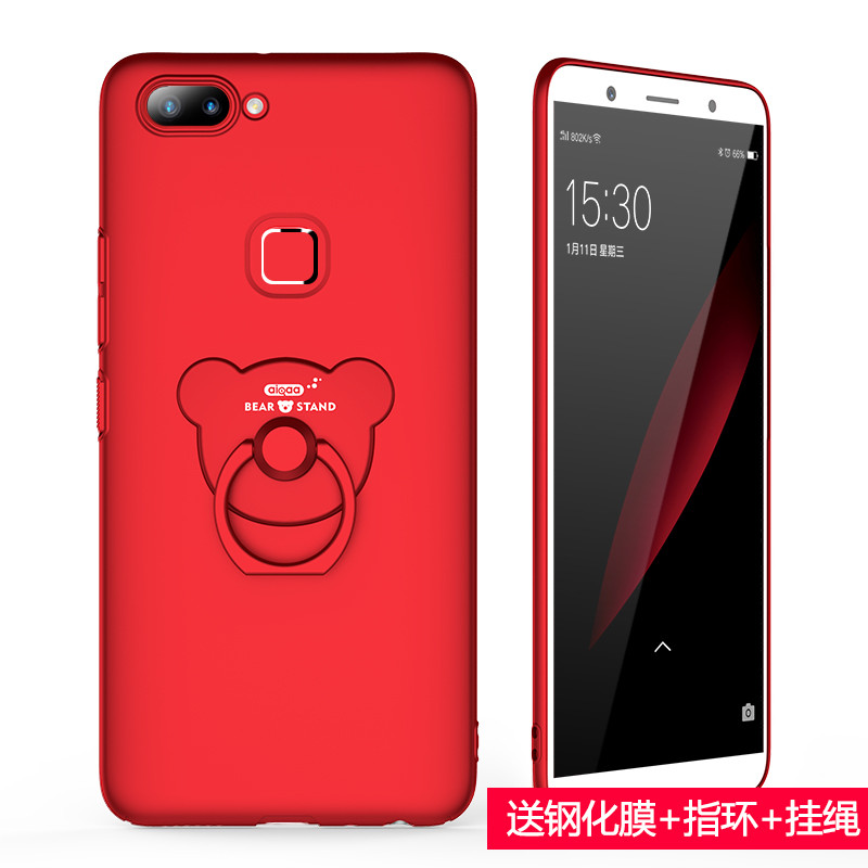 美壳壳vivox20手机壳vivo x20步步高全包防摔套