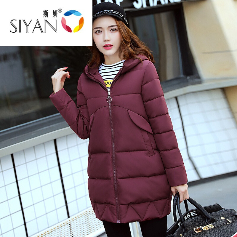 斯妍新款2017冬季棉衣女学生面包服外套韩版
