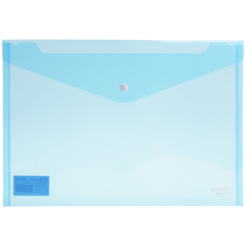 得力(Deli)5505文件袋 A4纸文件袋 透明资料袋 10个装按扣袋 蓝色