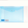 得力(Deli)5505文件袋 A4纸文件袋 透明资料袋 10个装按扣袋 蓝色