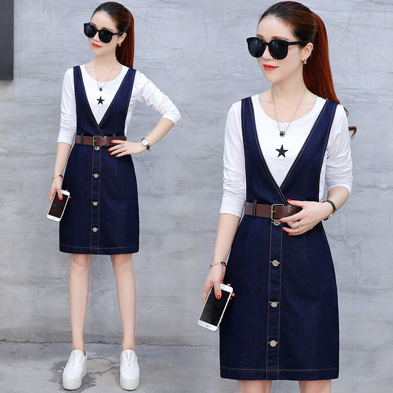 2017秋季新款牛仔连衣裙女装中长背带裙两件