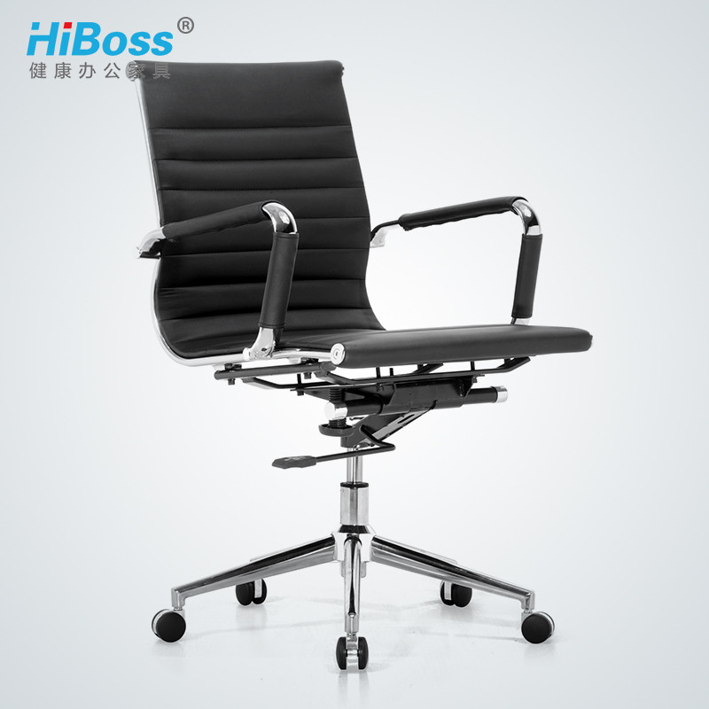 HiBoss 电脑椅家用办公椅子人体工学椅升降转椅休闲会议椅座椅 黑色职员椅