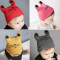 贝迪牛+新生儿童毛线帽婴儿帽子宝宝帽子冬季新款保暖加绒毛线帽子 均码（3个月-2岁） 红色milk针织帽