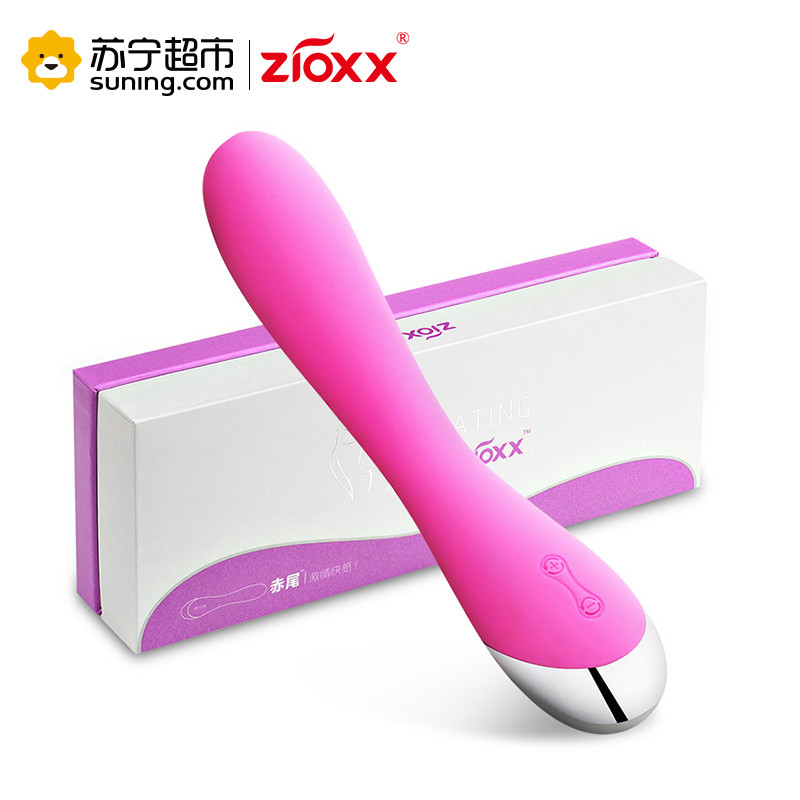 赤尾(Zioxx)按摩震动棒女用自慰器静音高潮振动棒成人用品欲仙av棒