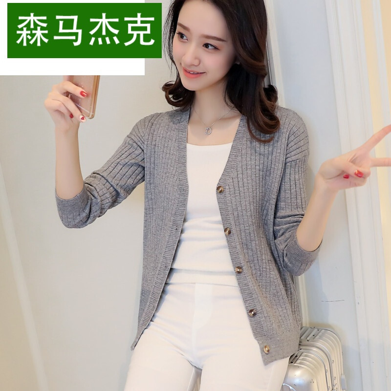 森马杰克女装针织衫女开衫短外套女秋秋季原宿