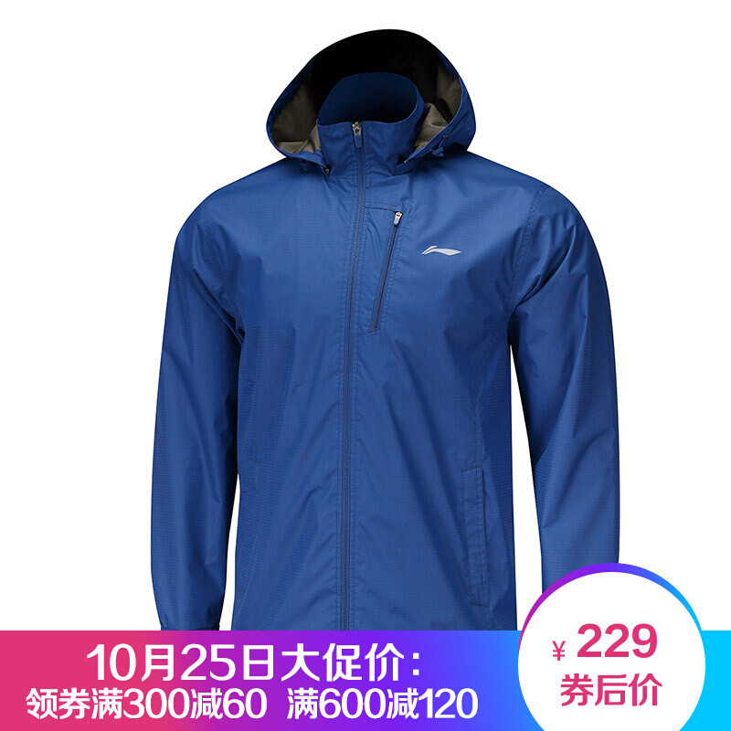 李宁LI-NING男款运动服系列外套运动风衣 统一颜色 L