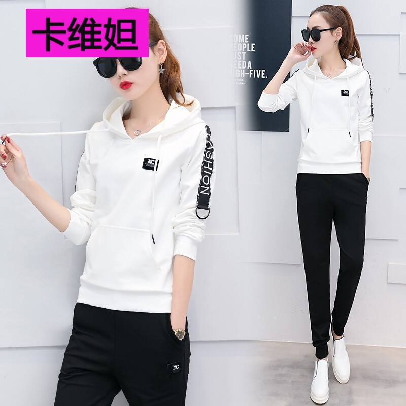 卡维妲运动套装男土春秋冬两件青少年跑步长裤