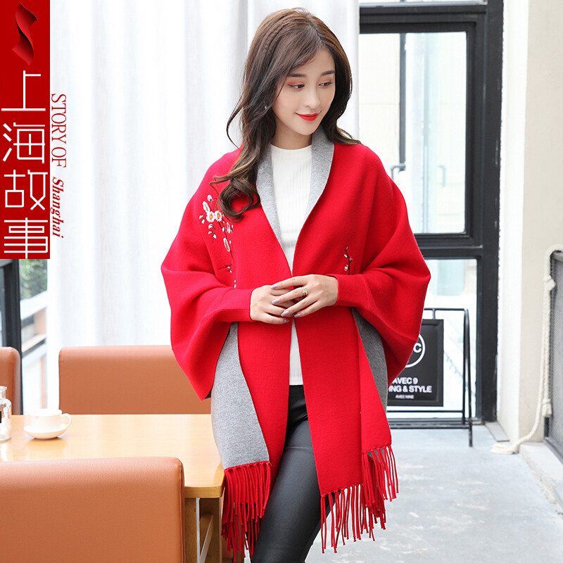 上海故事双面针织带袖素色加厚披肩 傲雪香梅-红色