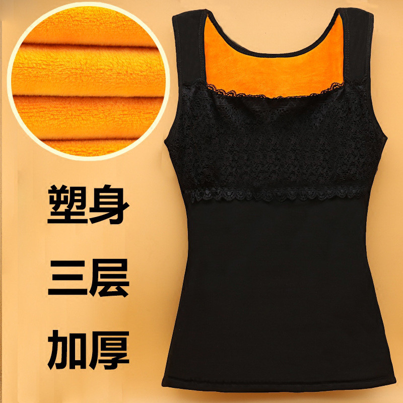 冬季女士保暖背心加厚加绒胖mm紧身棉内衣护胃马甲内穿大码打底衫 3层