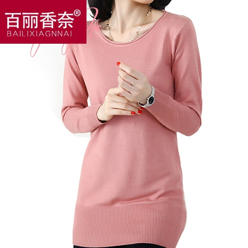 妹朵秋装韩版女装宽松毛衣外套打底衫长袖中长