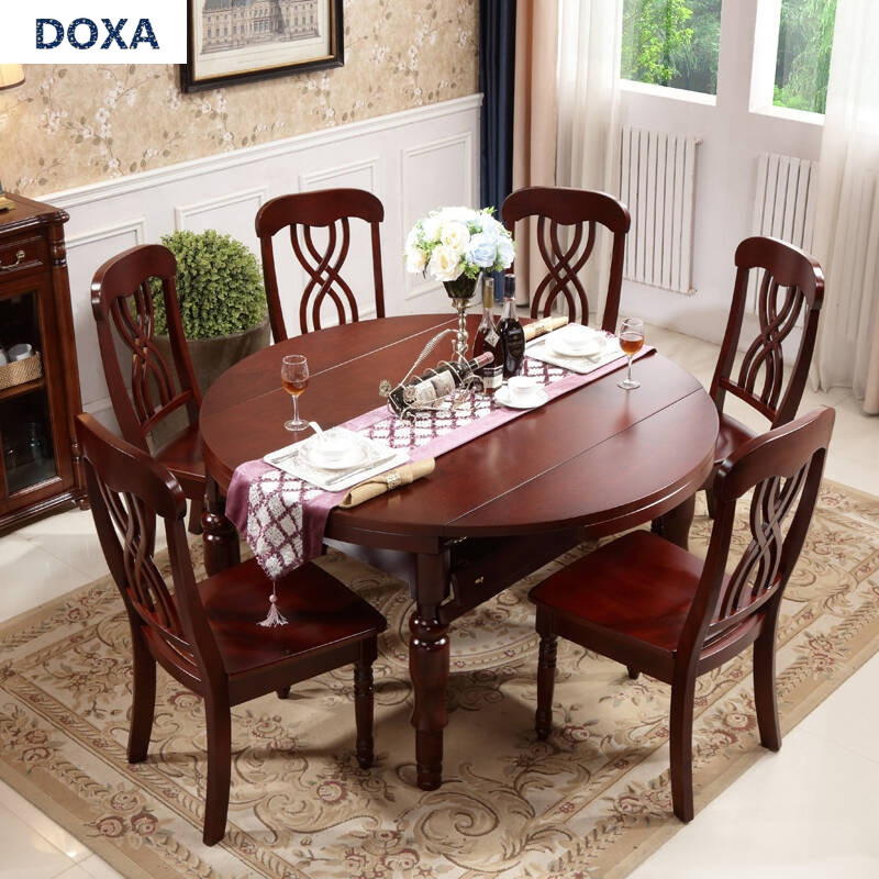 DOXA美式乡村全实木餐桌现代简约长方圆形小