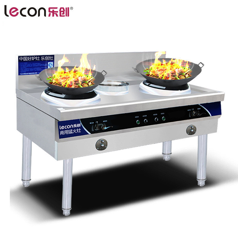 乐创（lecon）商用燃气灶 小炒灶 煤气天然气猛火炉 炒菜炉 1.5米双灶