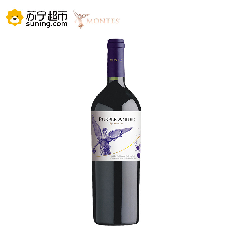 蒙特斯紫天使干红葡萄酒 智利原瓶进口红酒750ml
