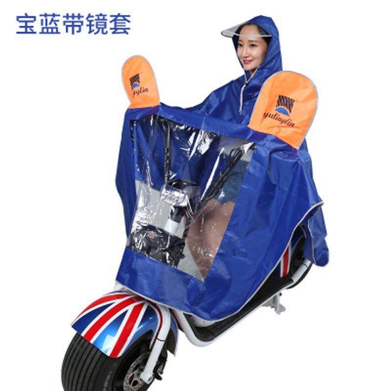 电动摩托车雨衣电瓶自行车单人雨披骑行男女成