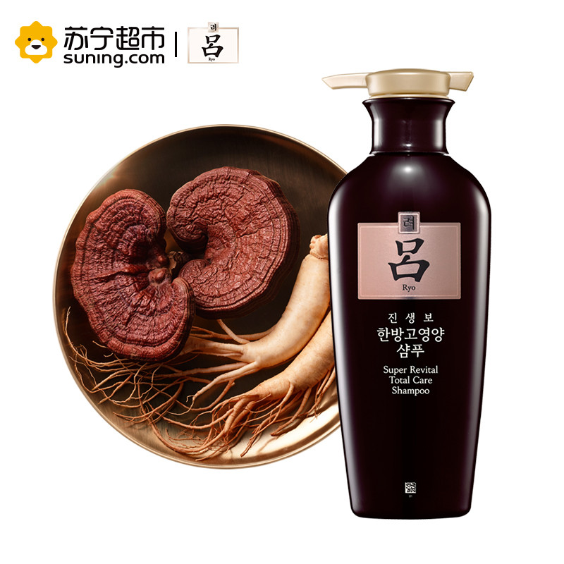 吕(Ryo)臻参焕活御时生机洗发水400mL