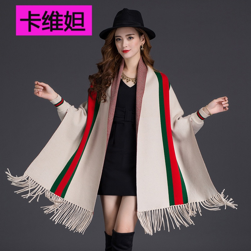 卡维妲女大披肩围巾两用斗篷貂绒加厚两面穿披