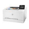 惠普/hp m254dw A4彩色激光无线打印机 无线打印机 自动双面打印机 家用打印机 代替HP252DW 套装一