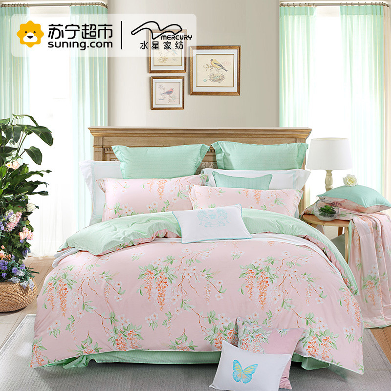 水星(MERCURY)家纺 纯棉四件套全棉床品套件床上用品床单被套 威尼斯花园 浅粉色 1.5m床