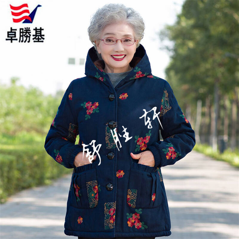 老人休闲棉袄女士冬季加厚奶奶装衣服60-70岁