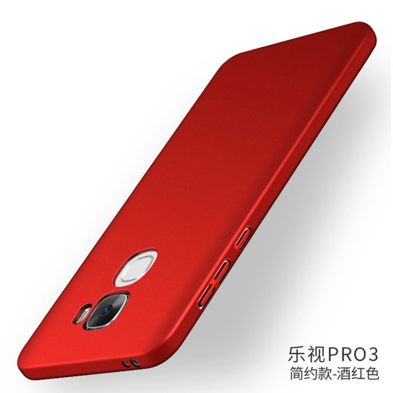 乐视pro3精英版手机壳乐por3保护套x720磨砂