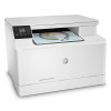 惠普HP M180N彩色激光一体机复印扫描A4商用网络办公打印机 替代176N 套餐五