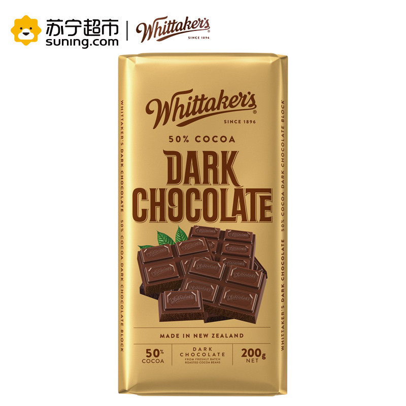 Whittaker’s惠特克黑巧克力200g
