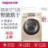 三洋（SANYO）洗衣机DG-F100587BHCP