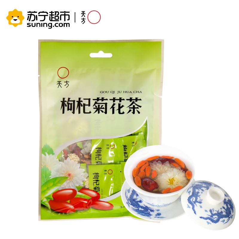 天方枸杞菊花茶80g（8包*10克） 茶叶 袋装